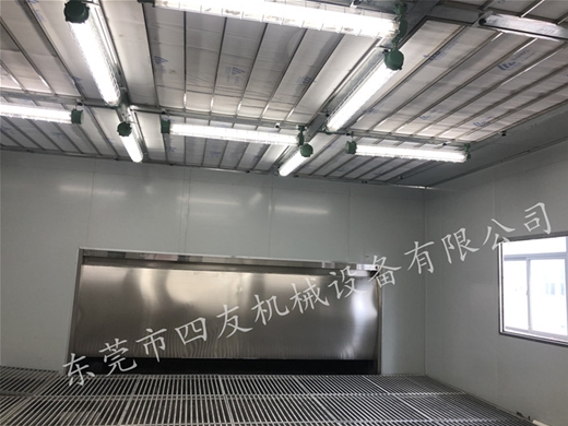 無(wú)塵面油房 (12)